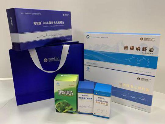 平原示范区彩盒定制